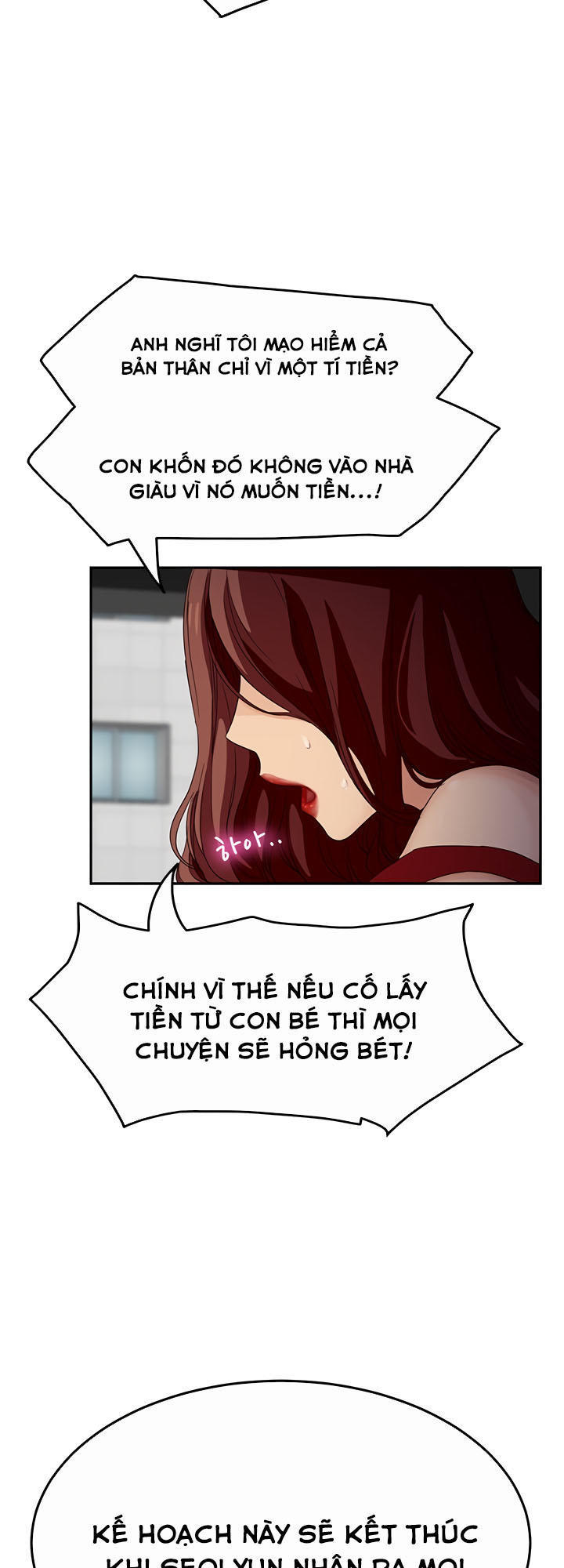 This Doesn't Feel Like Me Chapter 17 - 52