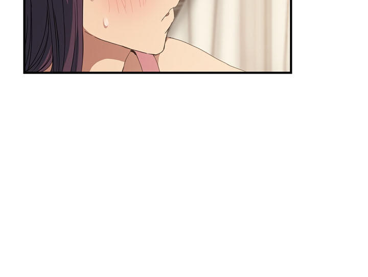 This Doesn't Feel Like Me Chapter 17 - 66