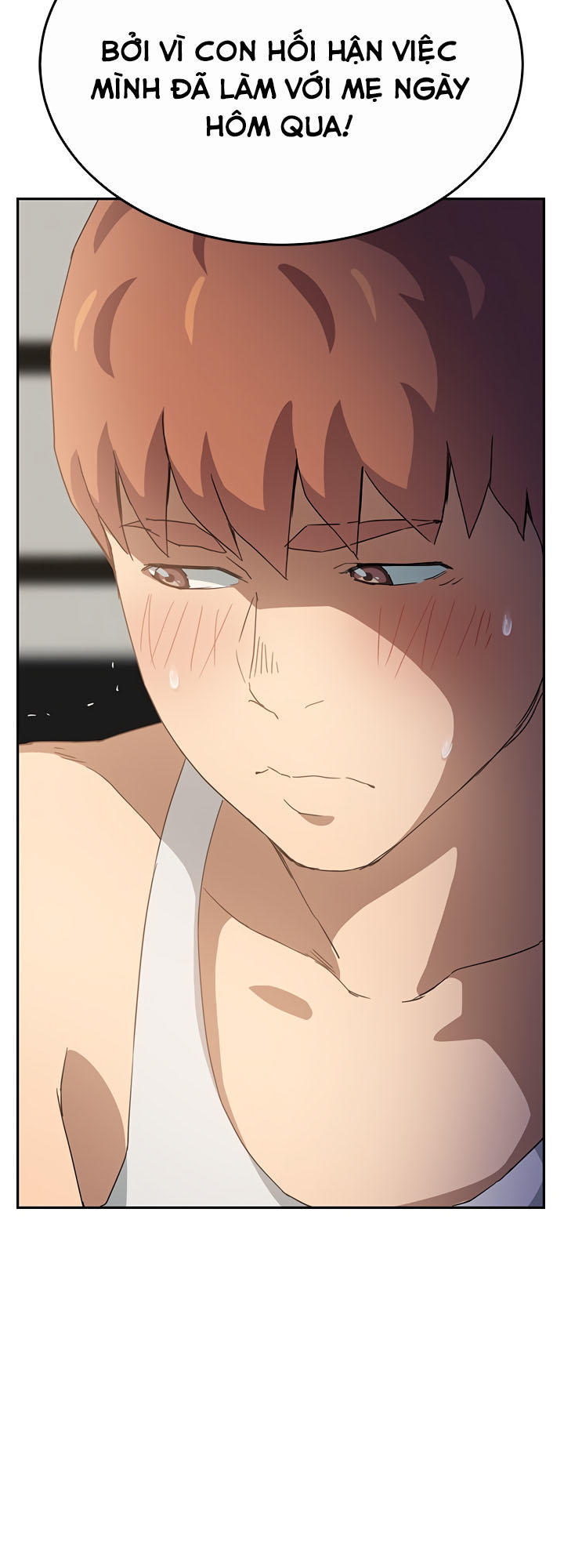 This Doesn't Feel Like Me Chapter 17 - 77