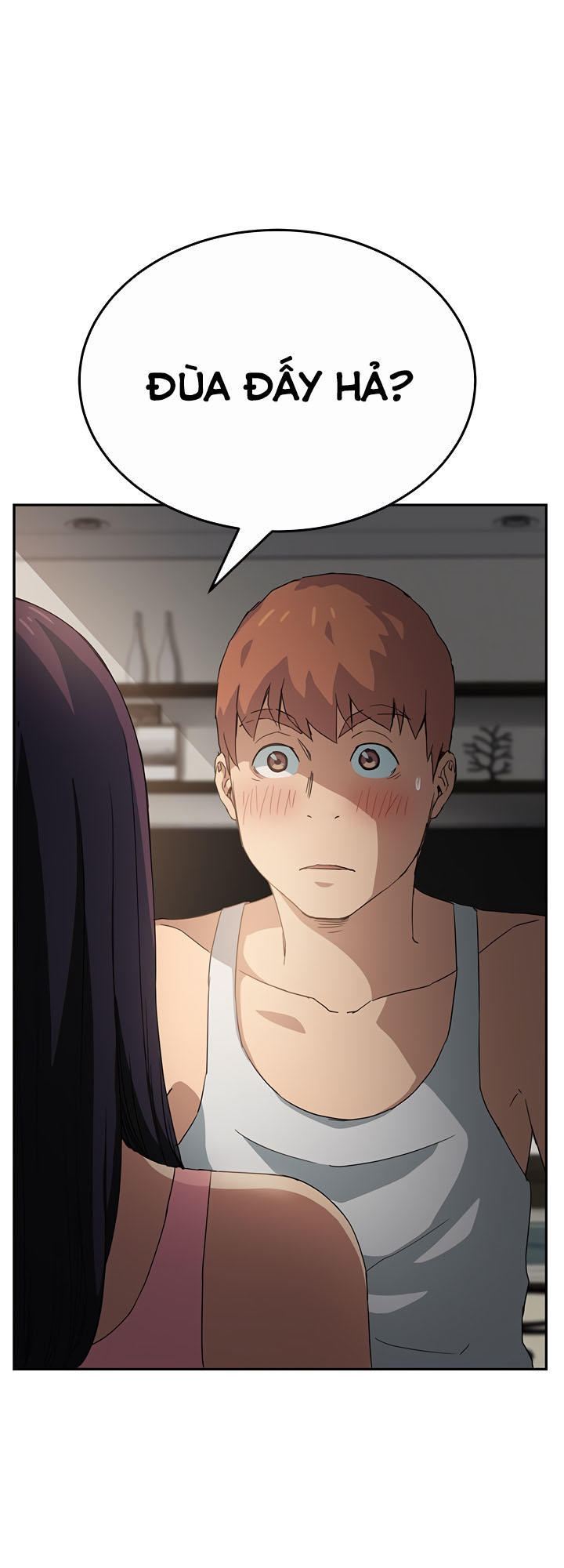 This Doesn't Feel Like Me Chapter 17 - 79