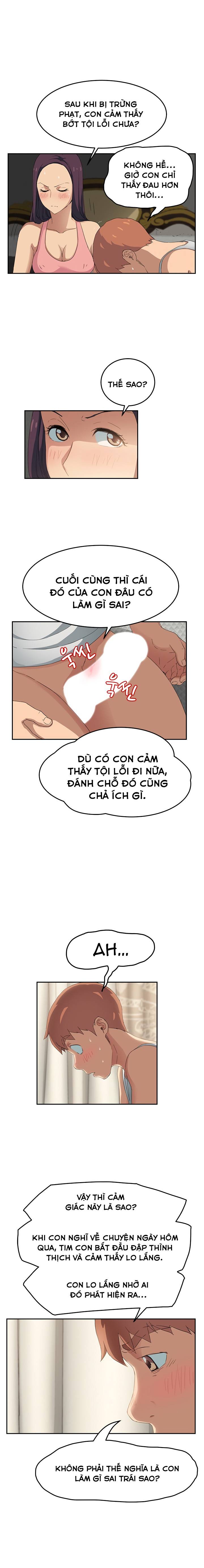 This Doesn't Feel Like Me Chapter 18 - 13