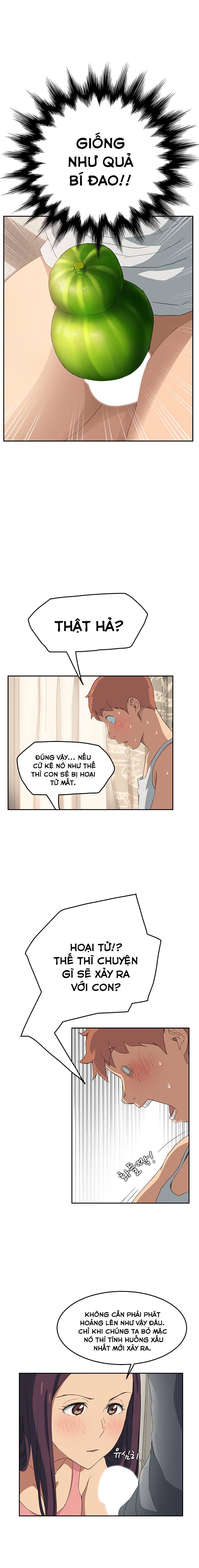 This Doesn't Feel Like Me Chapter 18 - 17