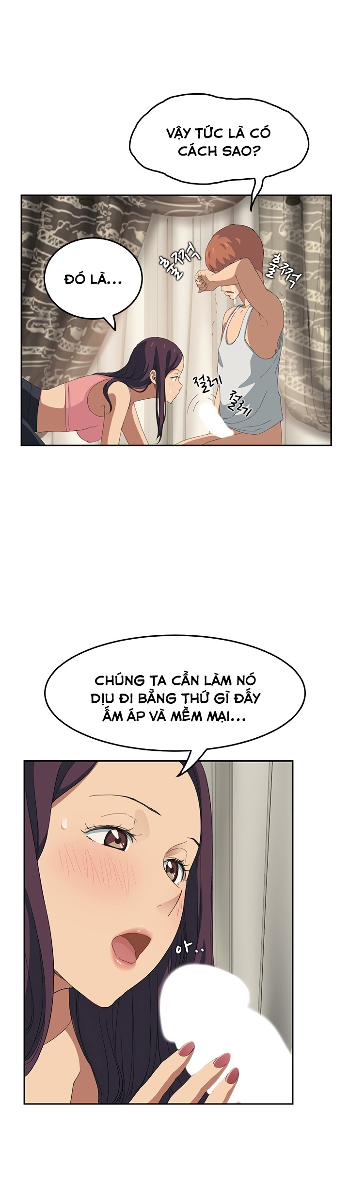 This Doesn't Feel Like Me Chapter 18 - 18