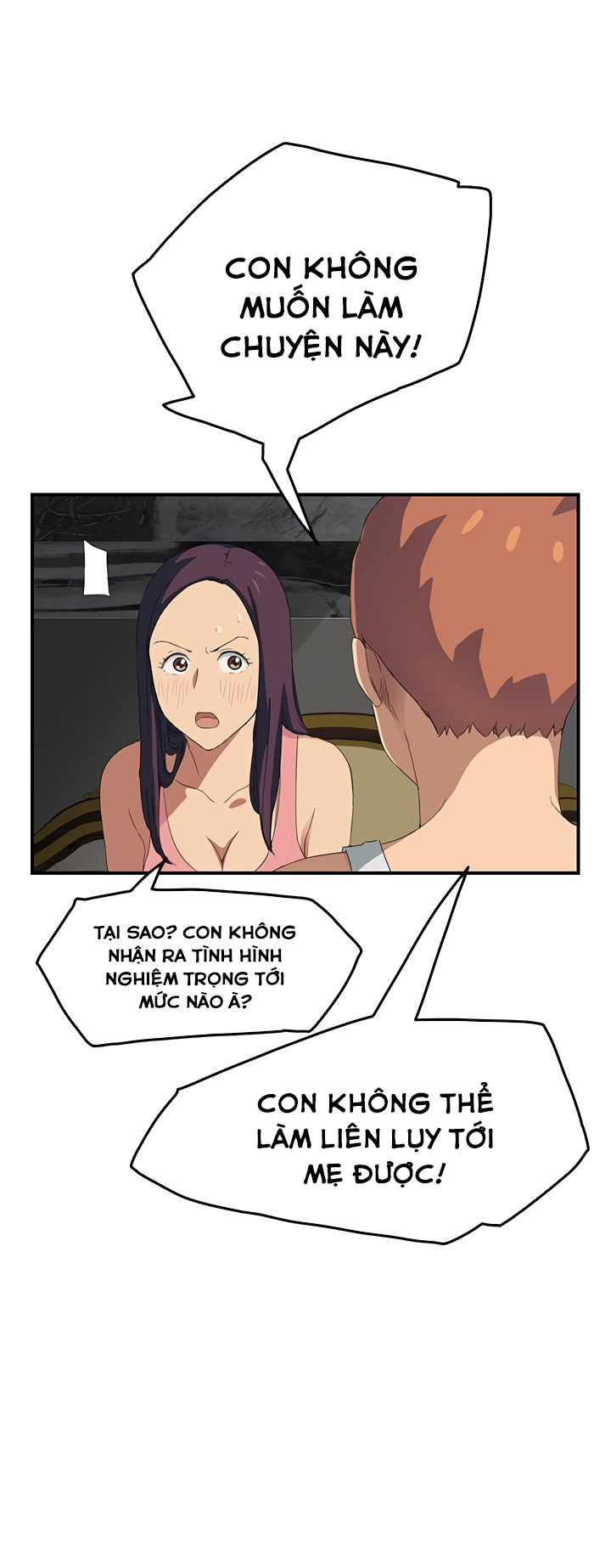 This Doesn't Feel Like Me Chapter 18 - 25