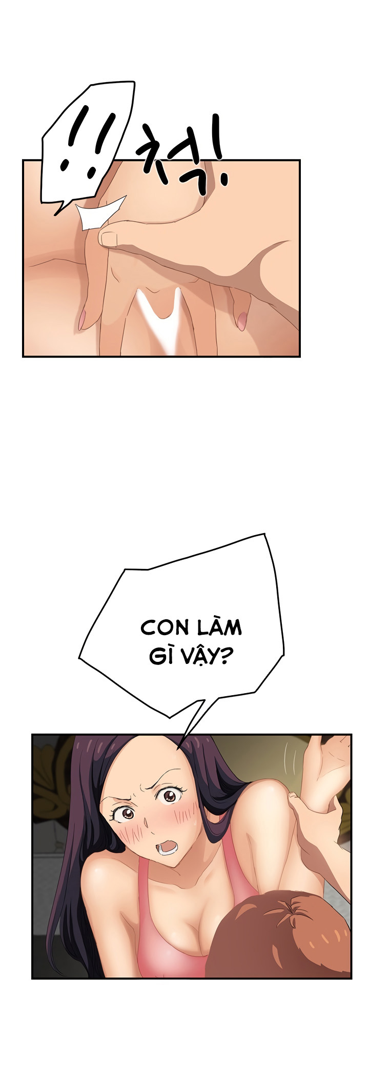 This Doesn't Feel Like Me Chapter 18 - 29