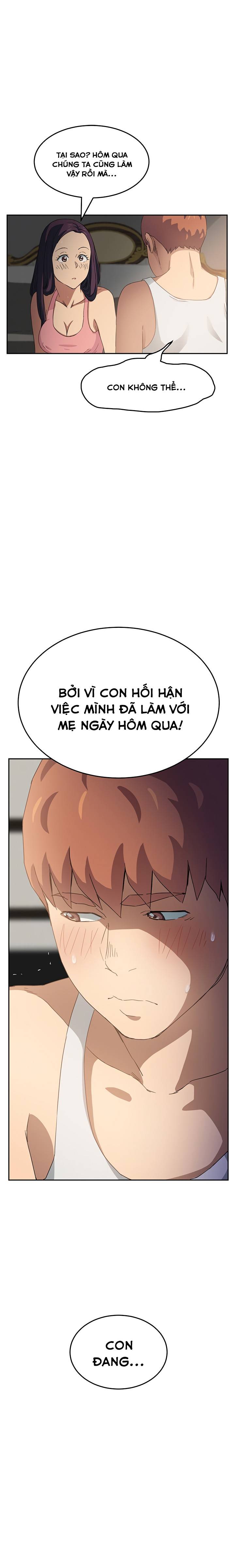 This Doesn't Feel Like Me Chapter 18 - 5