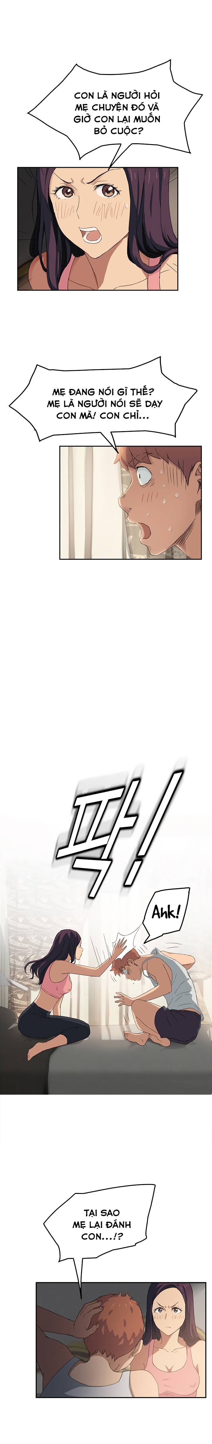 This Doesn't Feel Like Me Chapter 18 - 7