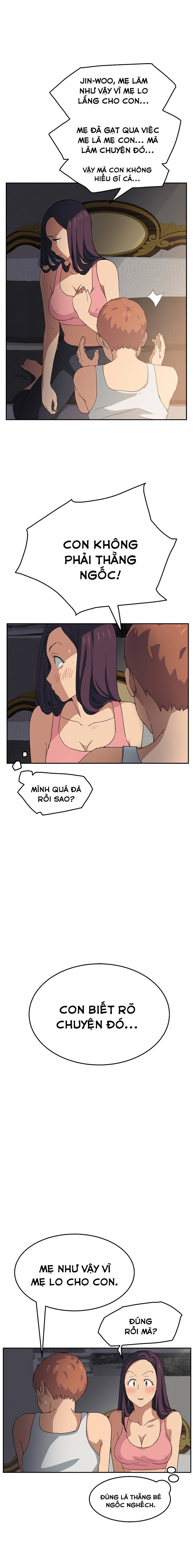 This Doesn't Feel Like Me Chapter 18 - 9