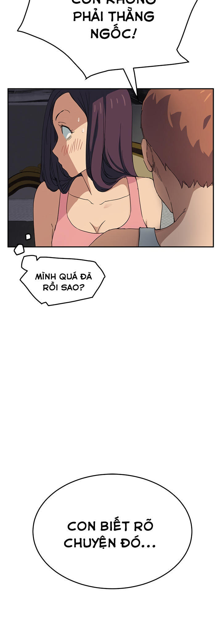 This Doesn't Feel Like Me Chapter 19 - 17