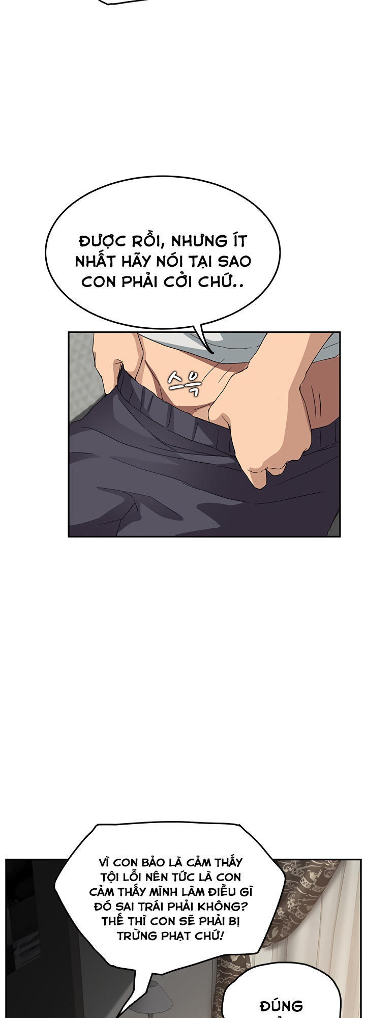 This Doesn't Feel Like Me Chapter 19 - 23