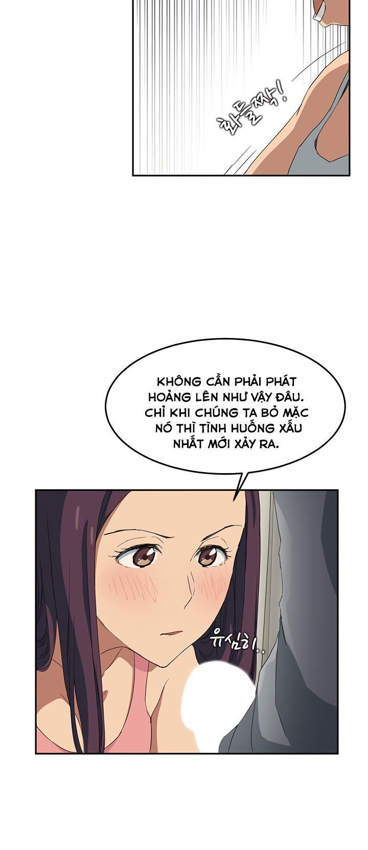 This Doesn't Feel Like Me Chapter 19 - 44