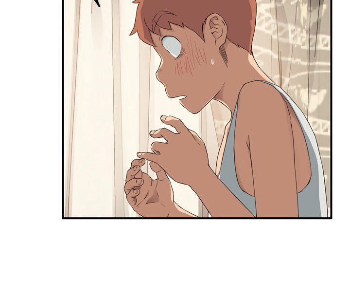 This Doesn't Feel Like Me Chapter 19 - 56
