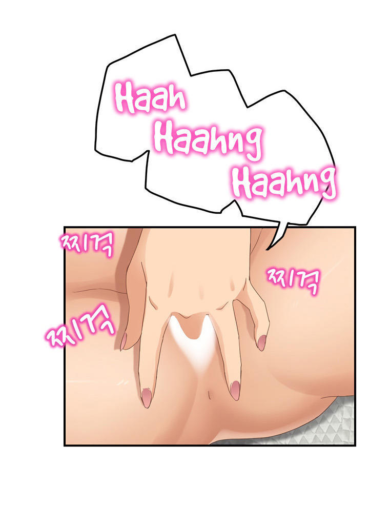 This Doesn't Feel Like Me Chapter 19 - 66