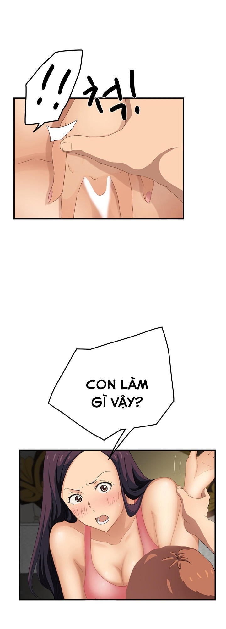 This Doesn't Feel Like Me Chapter 19 - 67