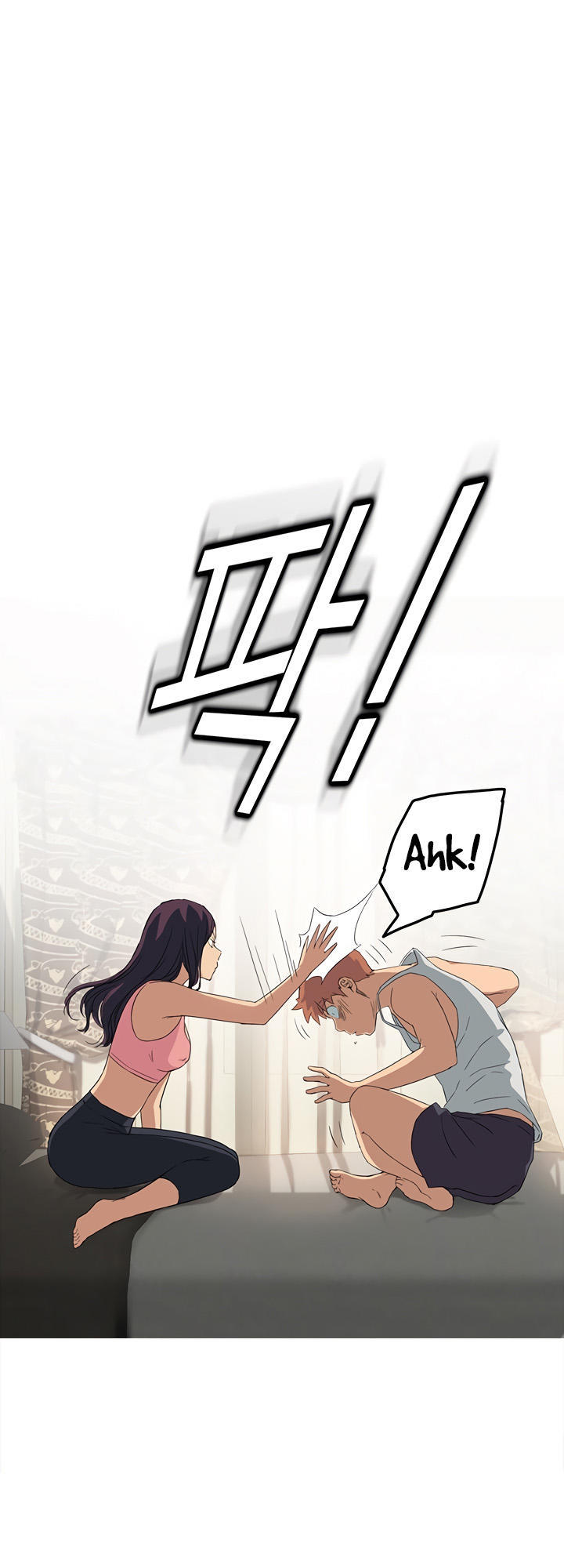 This Doesn't Feel Like Me Chapter 19 - 11