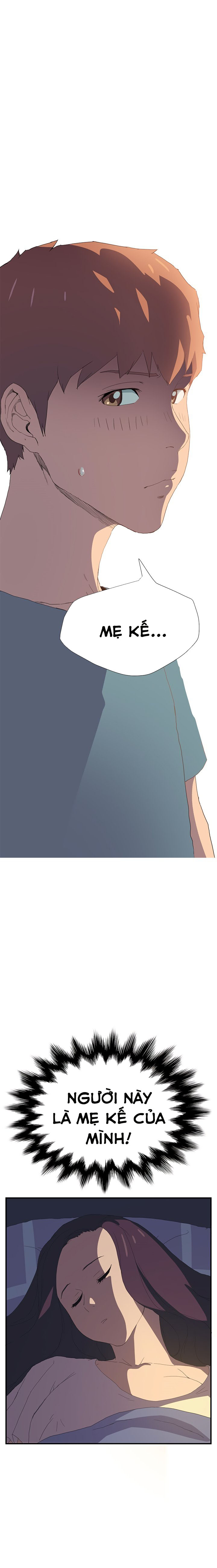 This Doesn't Feel Like Me Chapter 2 - 14