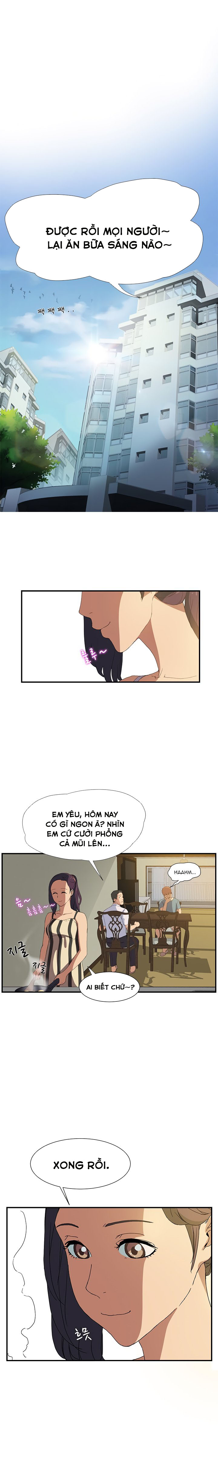 This Doesn't Feel Like Me Chapter 2 - 16