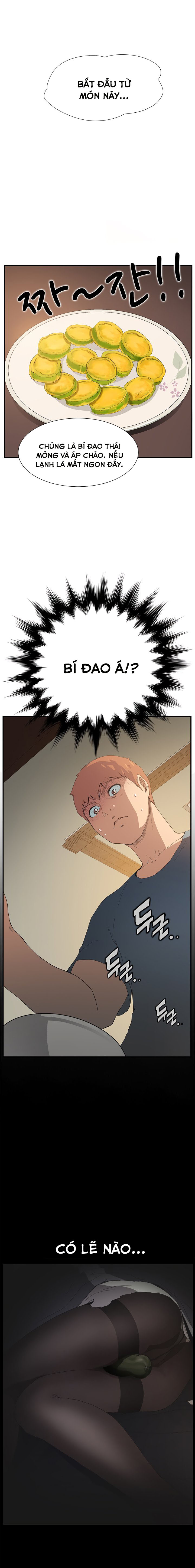 This Doesn't Feel Like Me Chapter 2 - 19