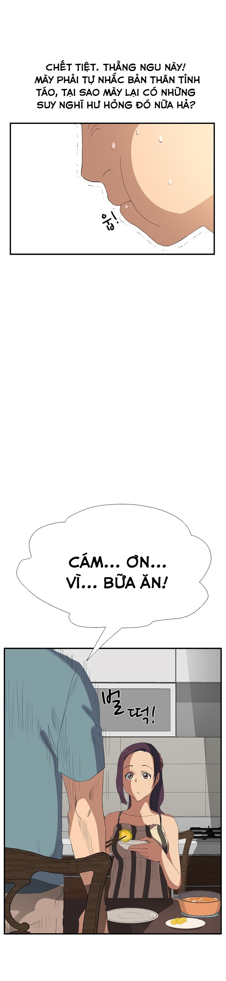 This Doesn't Feel Like Me Chapter 2 - 24