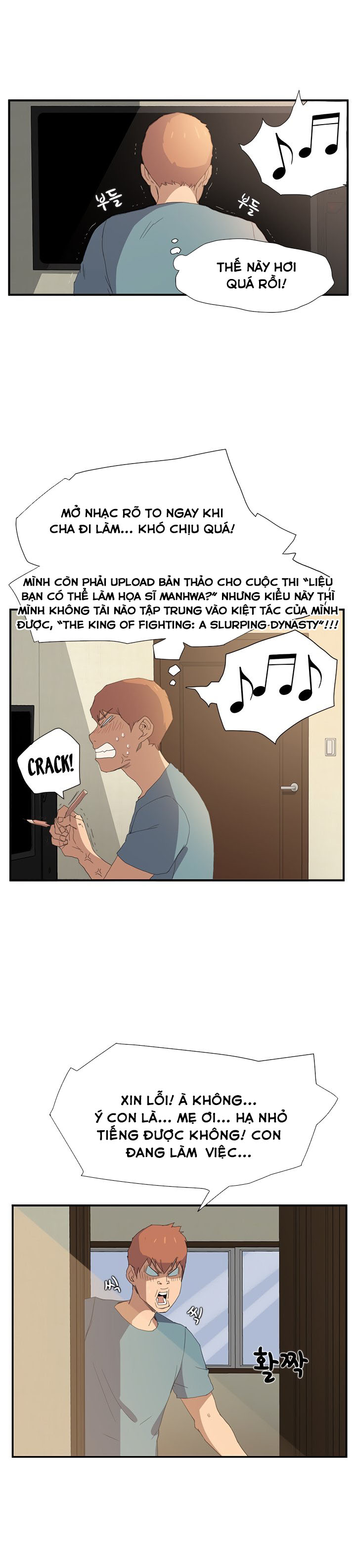 This Doesn't Feel Like Me Chapter 2 - 27