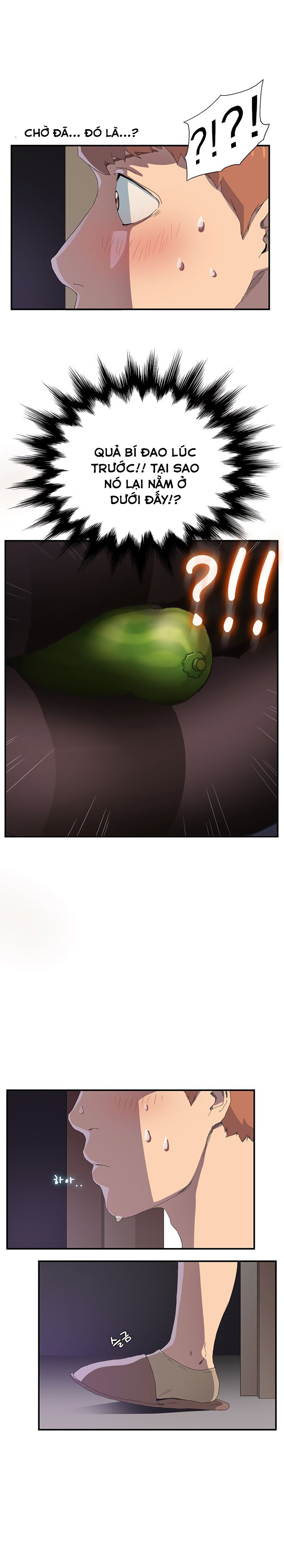 This Doesn't Feel Like Me Chapter 2 - 5