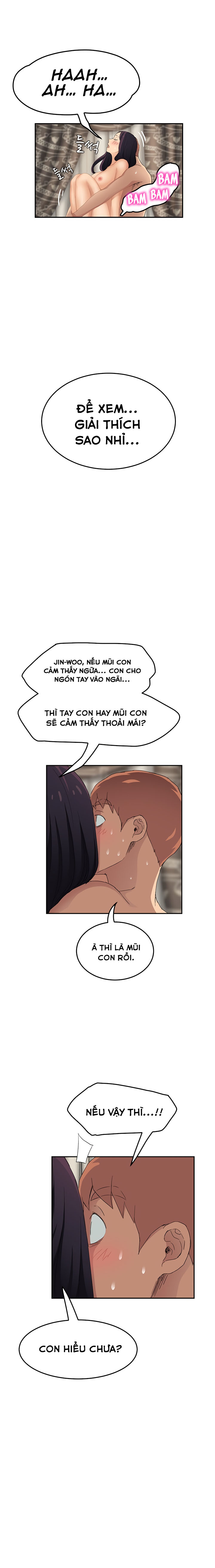 This Doesn't Feel Like Me Chapter 20 - 12