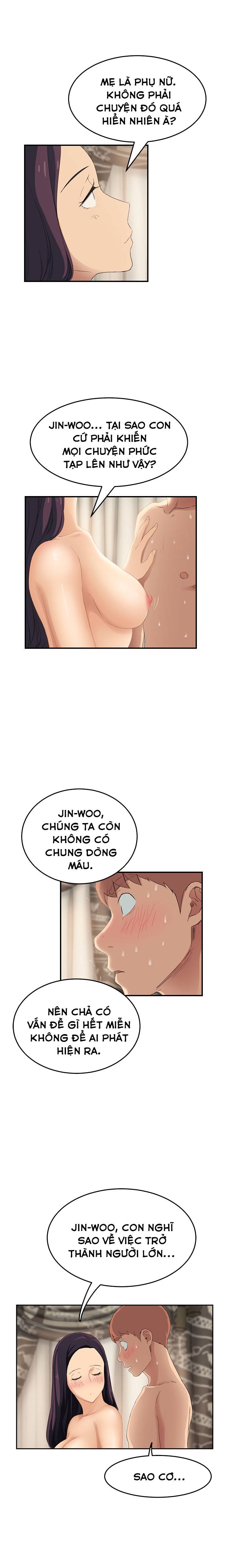 This Doesn't Feel Like Me Chapter 20 - 19