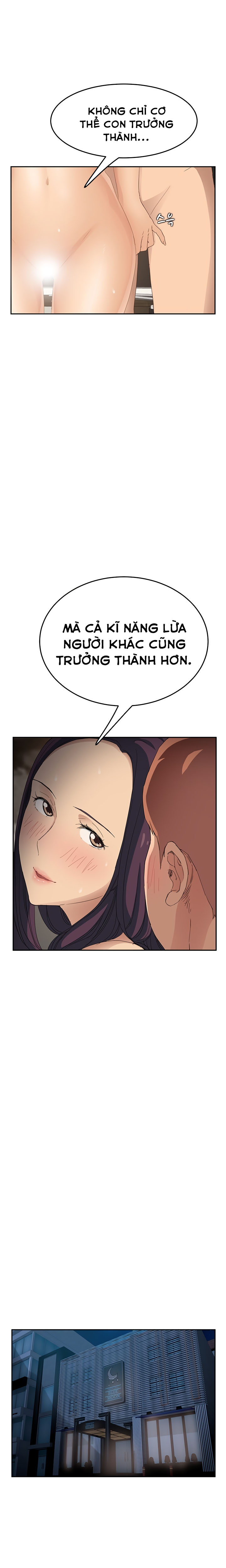 This Doesn't Feel Like Me Chapter 20 - 20