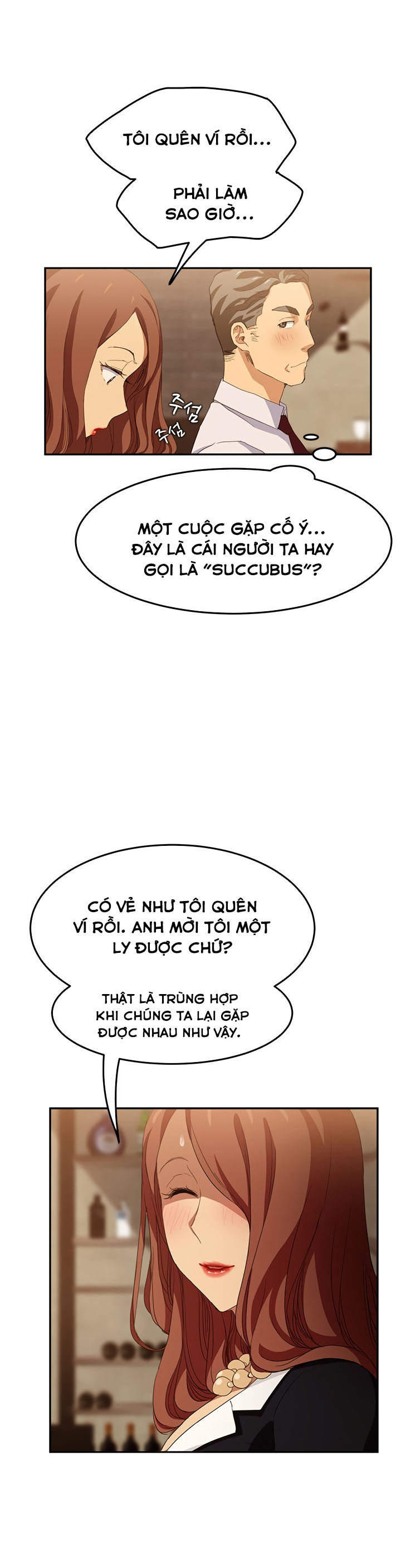 This Doesn't Feel Like Me Chapter 20 - 23