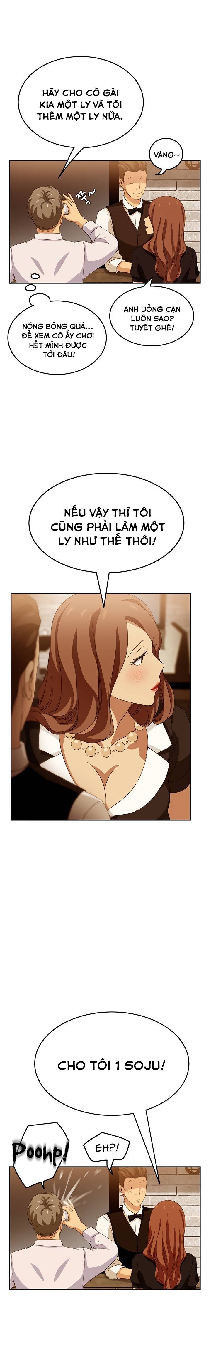 This Doesn't Feel Like Me Chapter 20 - 24