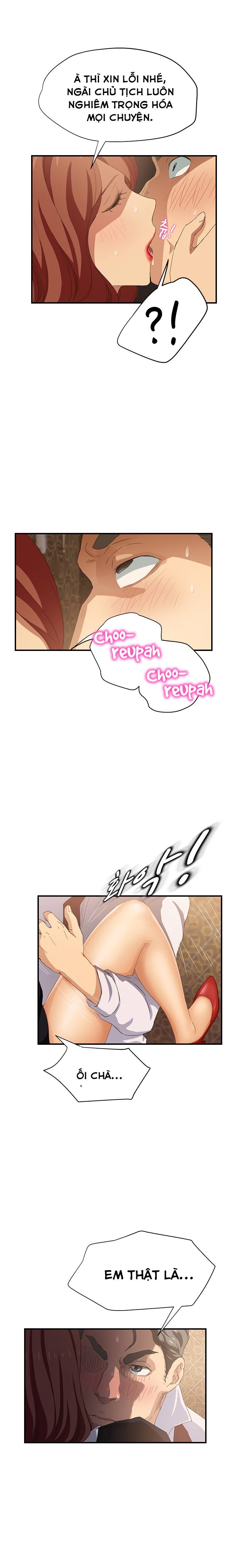 This Doesn't Feel Like Me Chapter 21 - 11