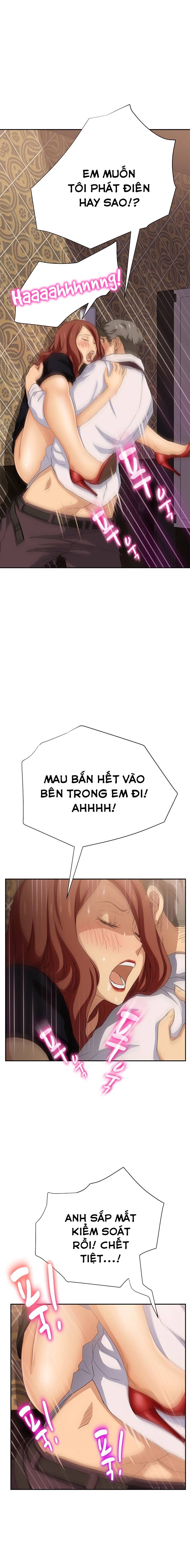 This Doesn't Feel Like Me Chapter 21 - 12