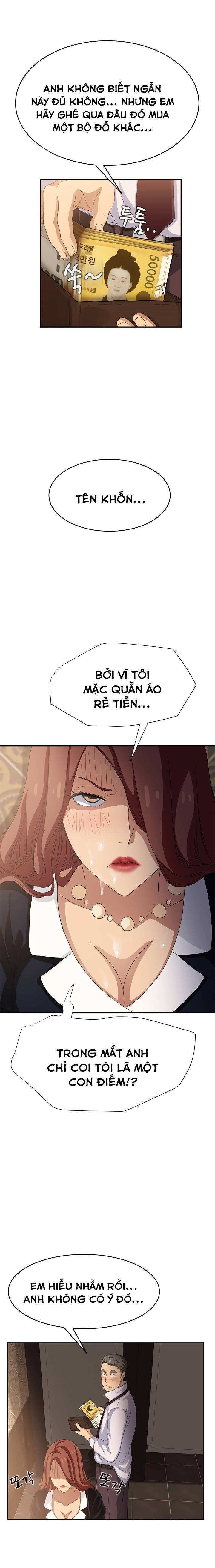 This Doesn't Feel Like Me Chapter 21 - 15