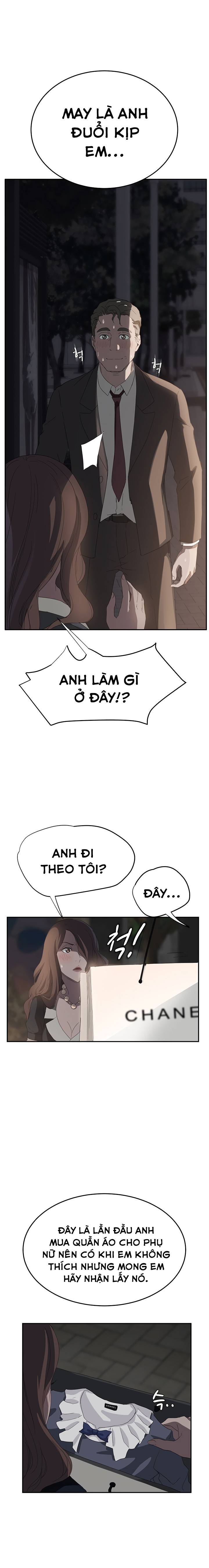 This Doesn't Feel Like Me Chapter 21 - 19