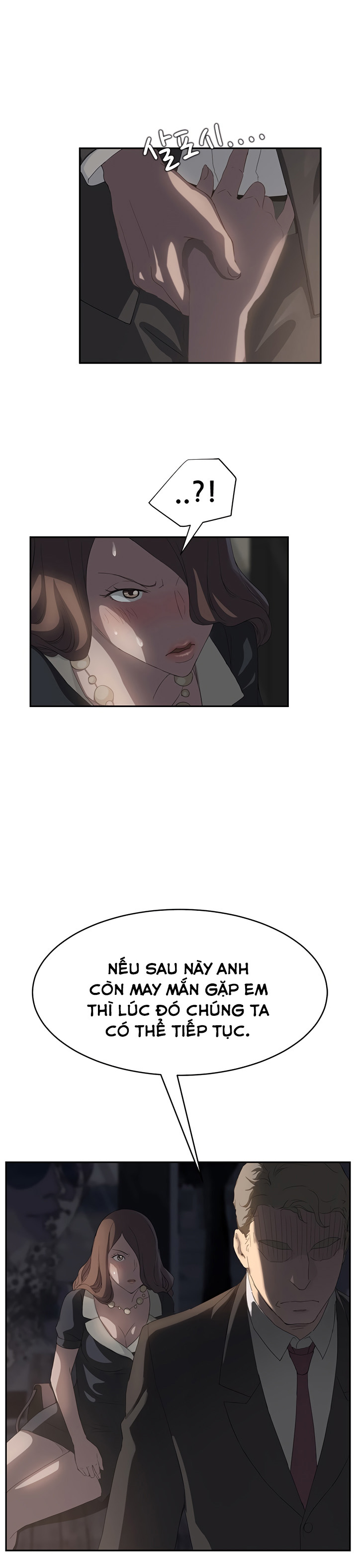 This Doesn't Feel Like Me Chapter 21 - 21