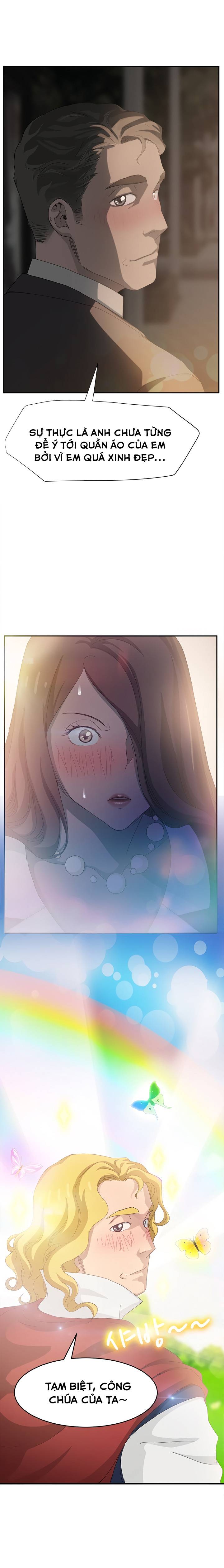 This Doesn't Feel Like Me Chapter 21 - 23