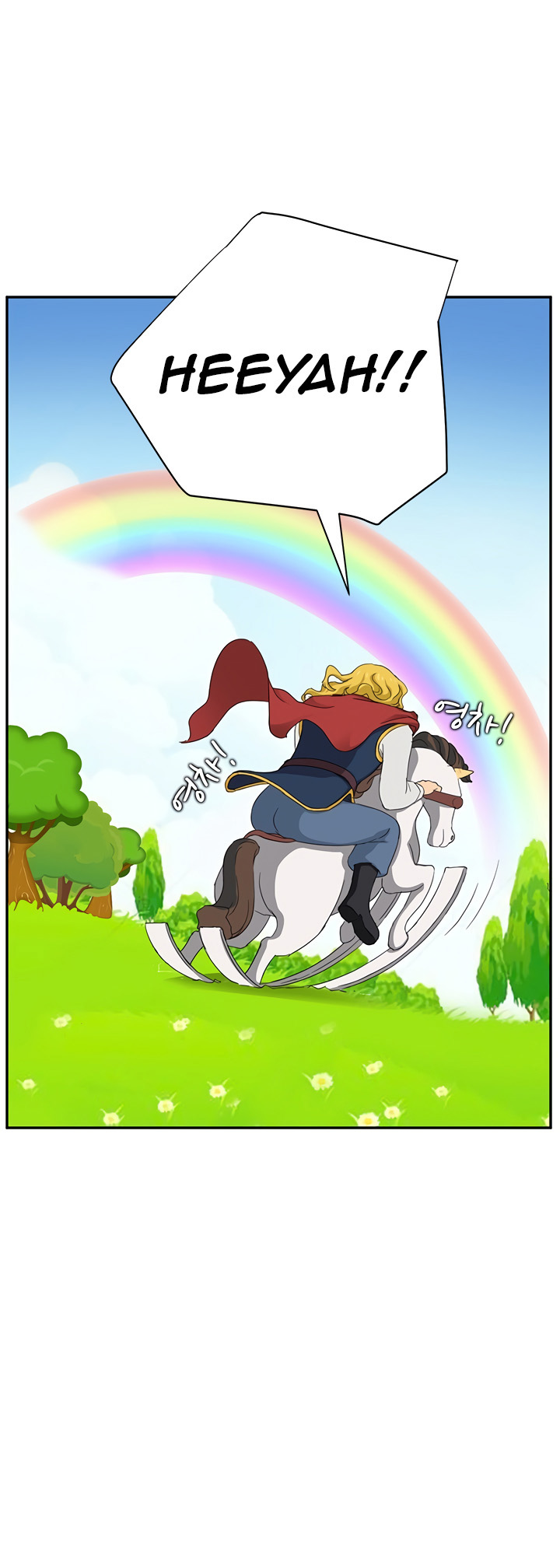 This Doesn't Feel Like Me Chapter 21 - 24