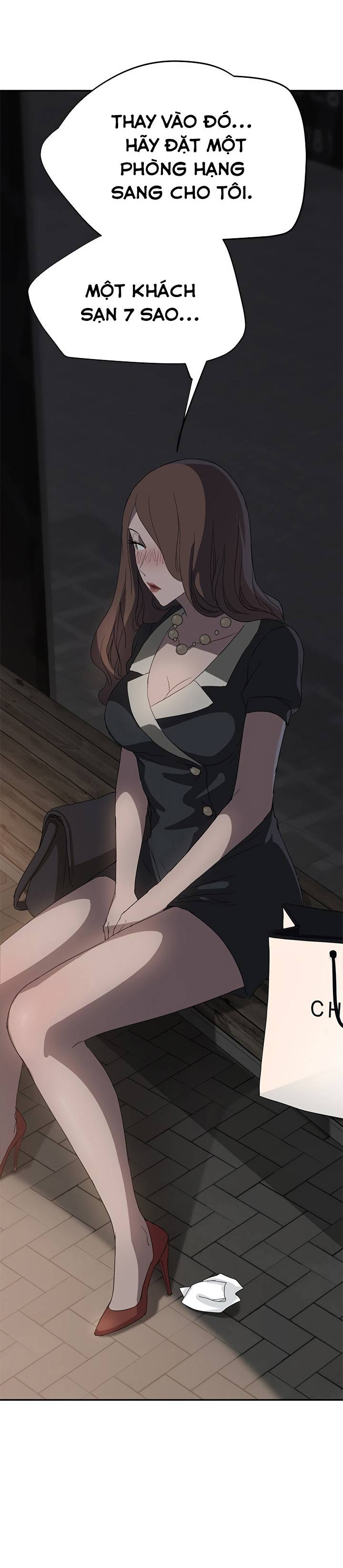 This Doesn't Feel Like Me Chapter 21 - 27