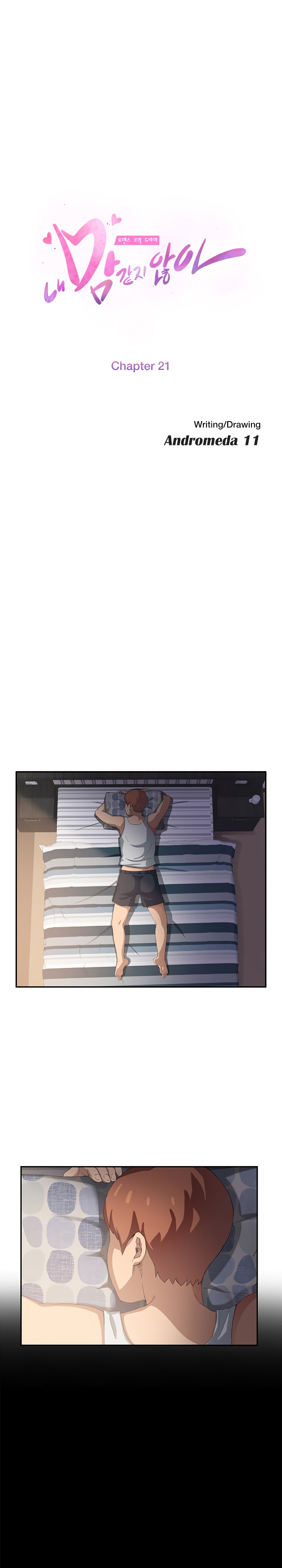 This Doesn't Feel Like Me Chapter 21 - 5