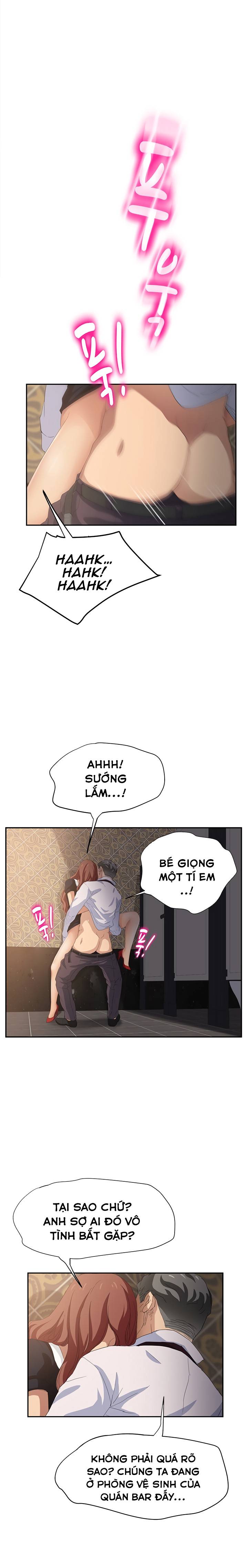 This Doesn't Feel Like Me Chapter 21 - 9