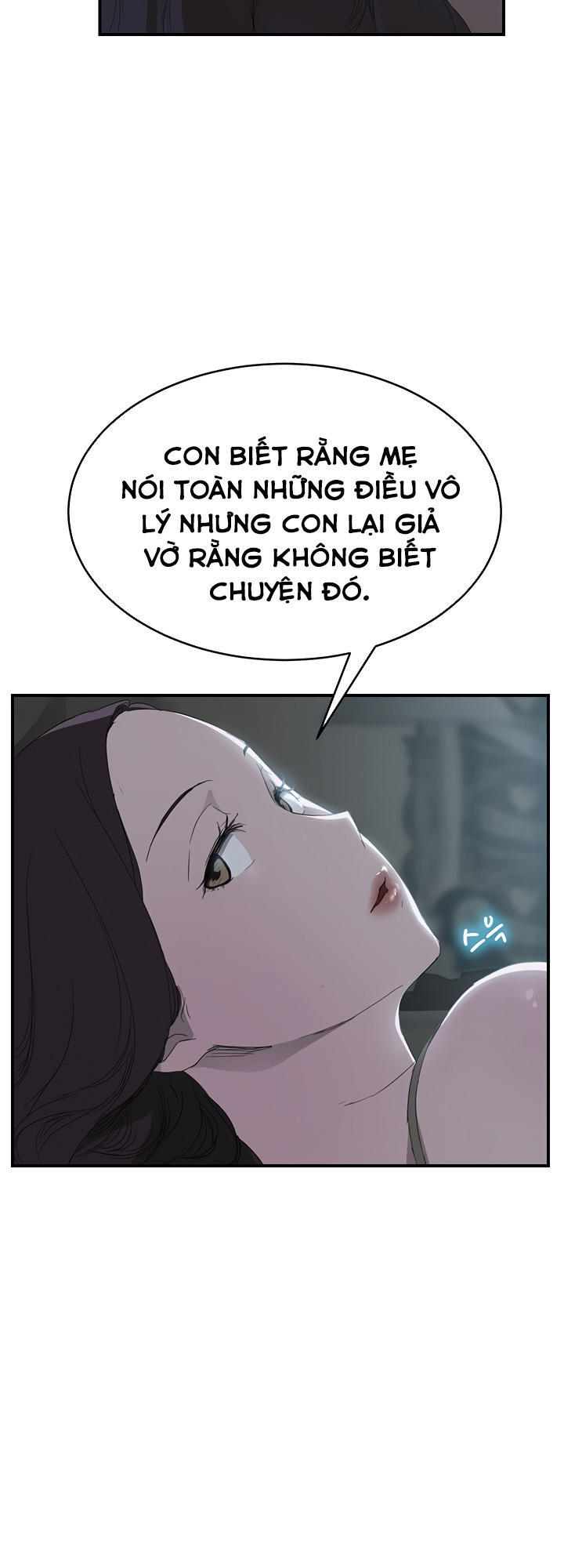 This Doesn't Feel Like Me Chapter 22 - 13