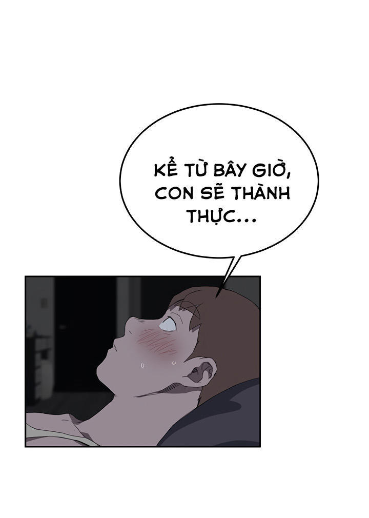 This Doesn't Feel Like Me Chapter 22 - 17