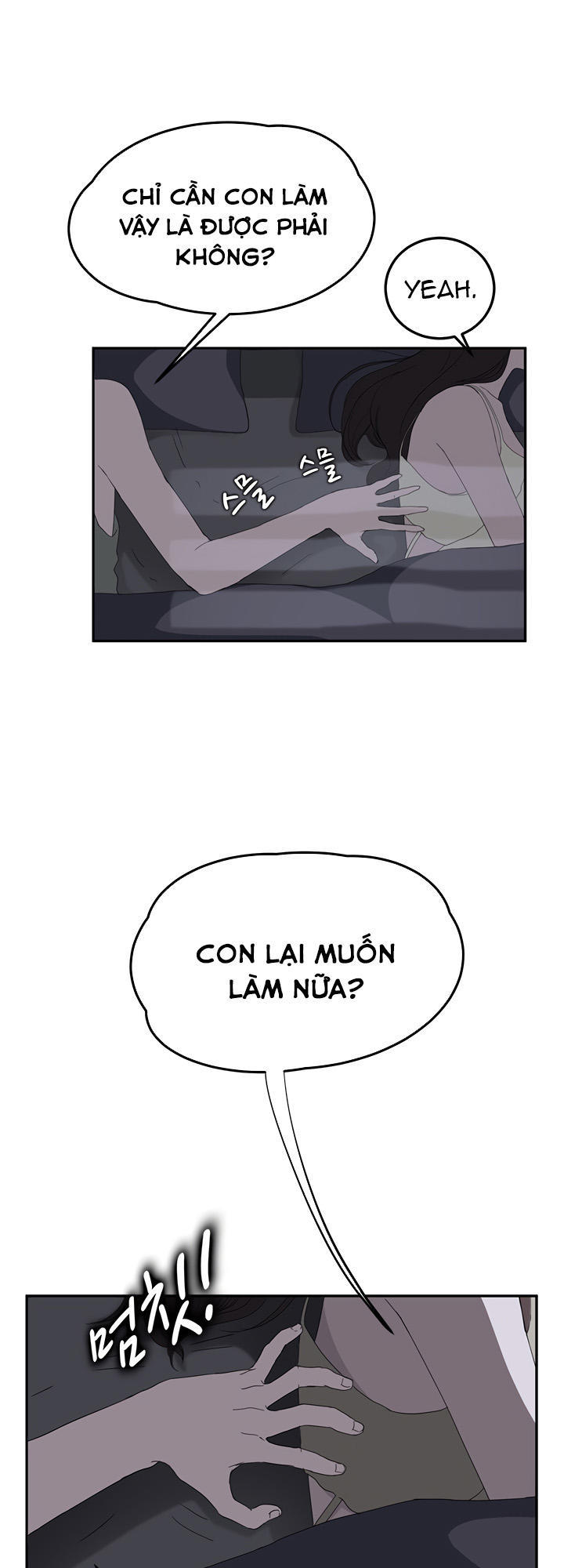 This Doesn't Feel Like Me Chapter 22 - 18