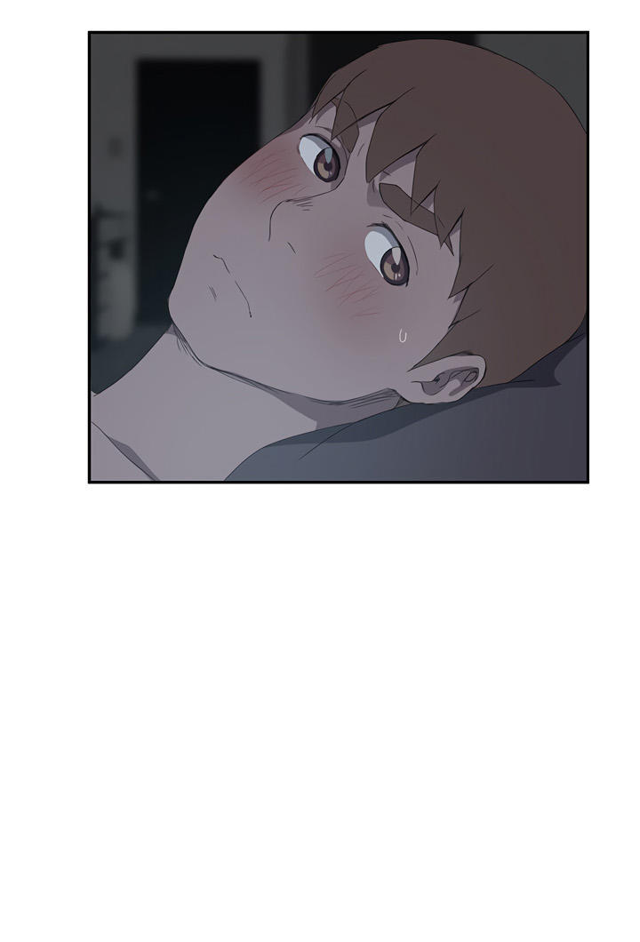 This Doesn't Feel Like Me Chapter 22 - 20