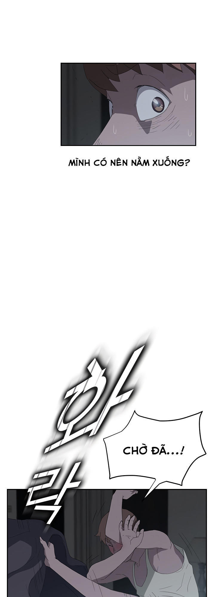 This Doesn't Feel Like Me Chapter 22 - 24