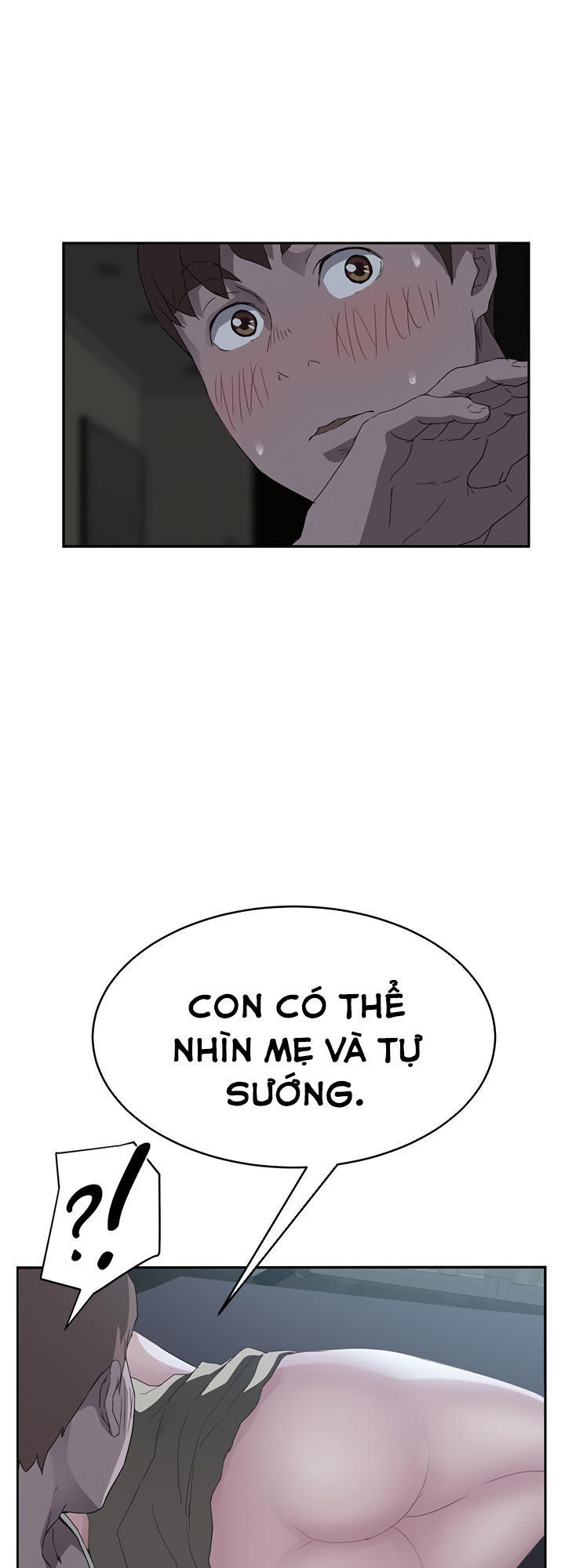 This Doesn't Feel Like Me Chapter 22 - 27