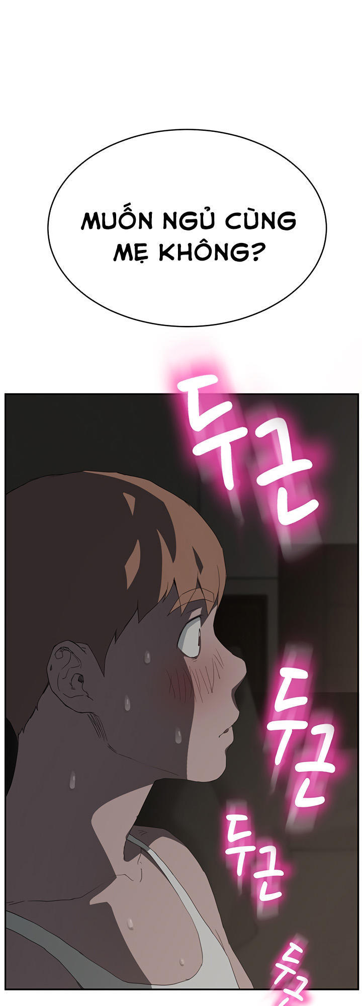 This Doesn't Feel Like Me Chapter 22 - 6