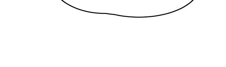 This Doesn't Feel Like Me Chapter 22 - 55