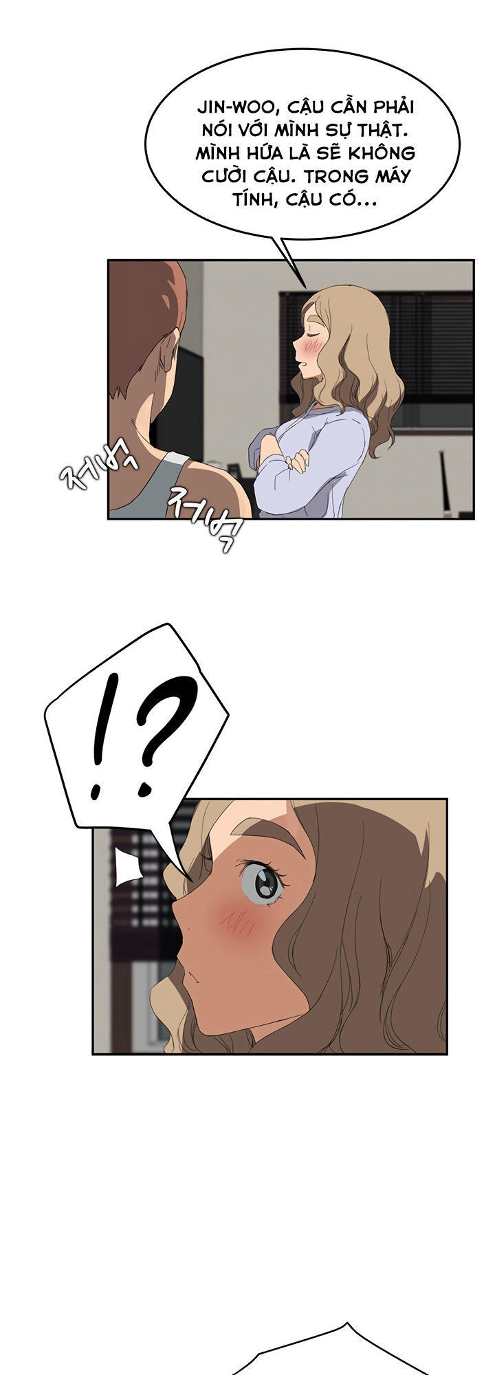 This Doesn't Feel Like Me Chapter 22 - 63