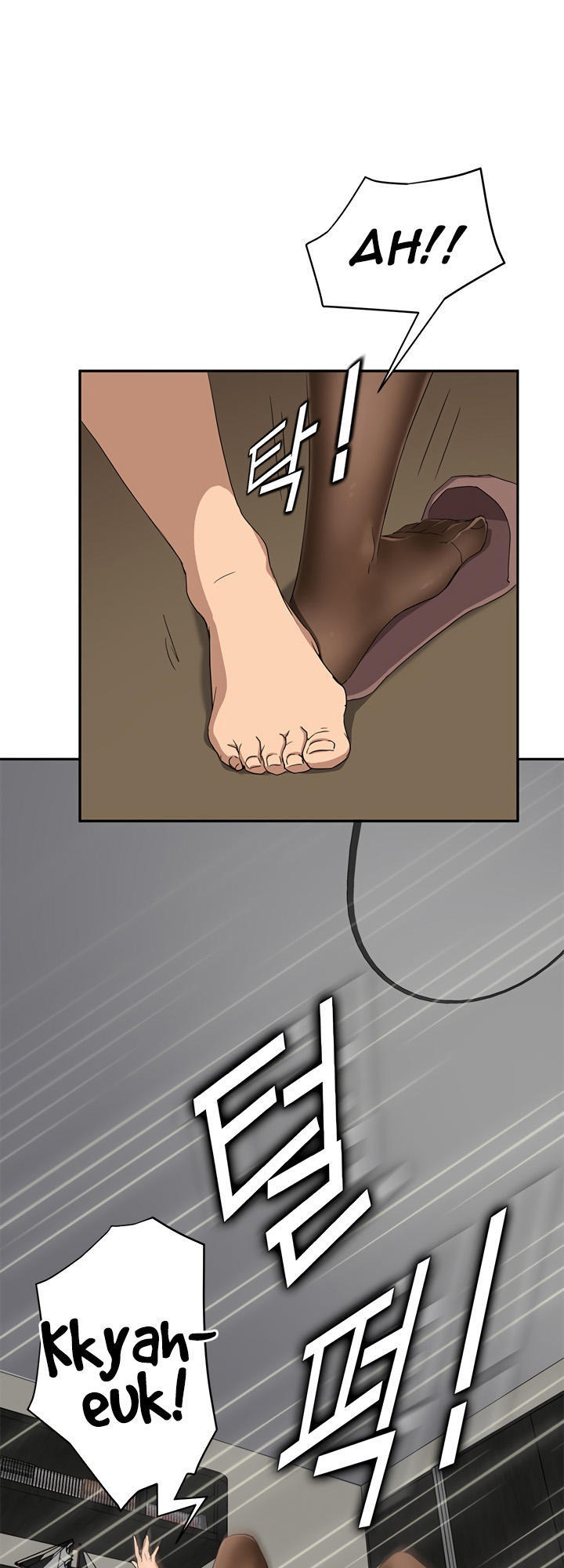 This Doesn't Feel Like Me Chapter 22 - 68